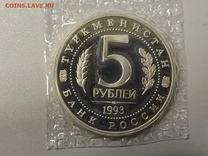 1993 р