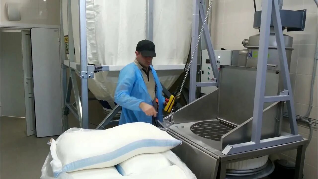 Подготовка и хранения сырья