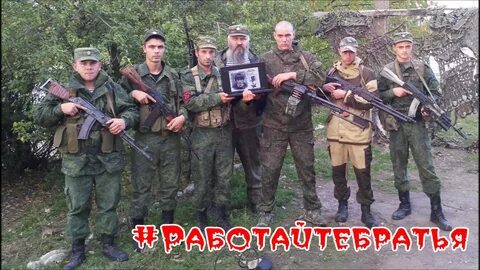 1 я славянская