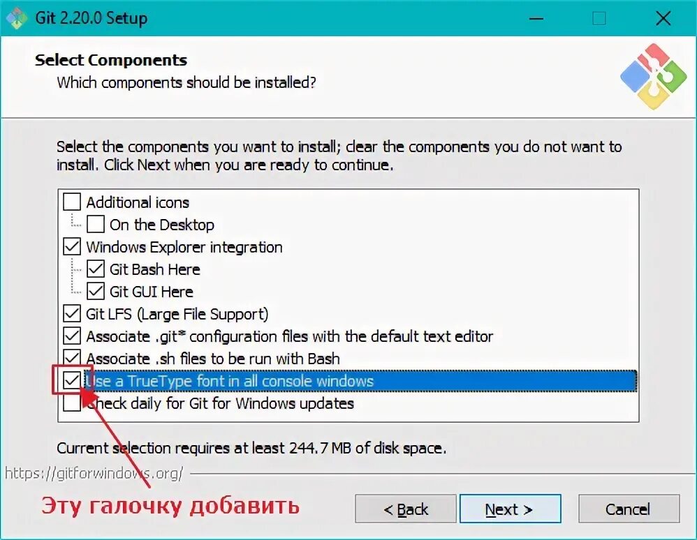 Git scm. Git scm