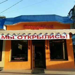 Рославль красноармейская