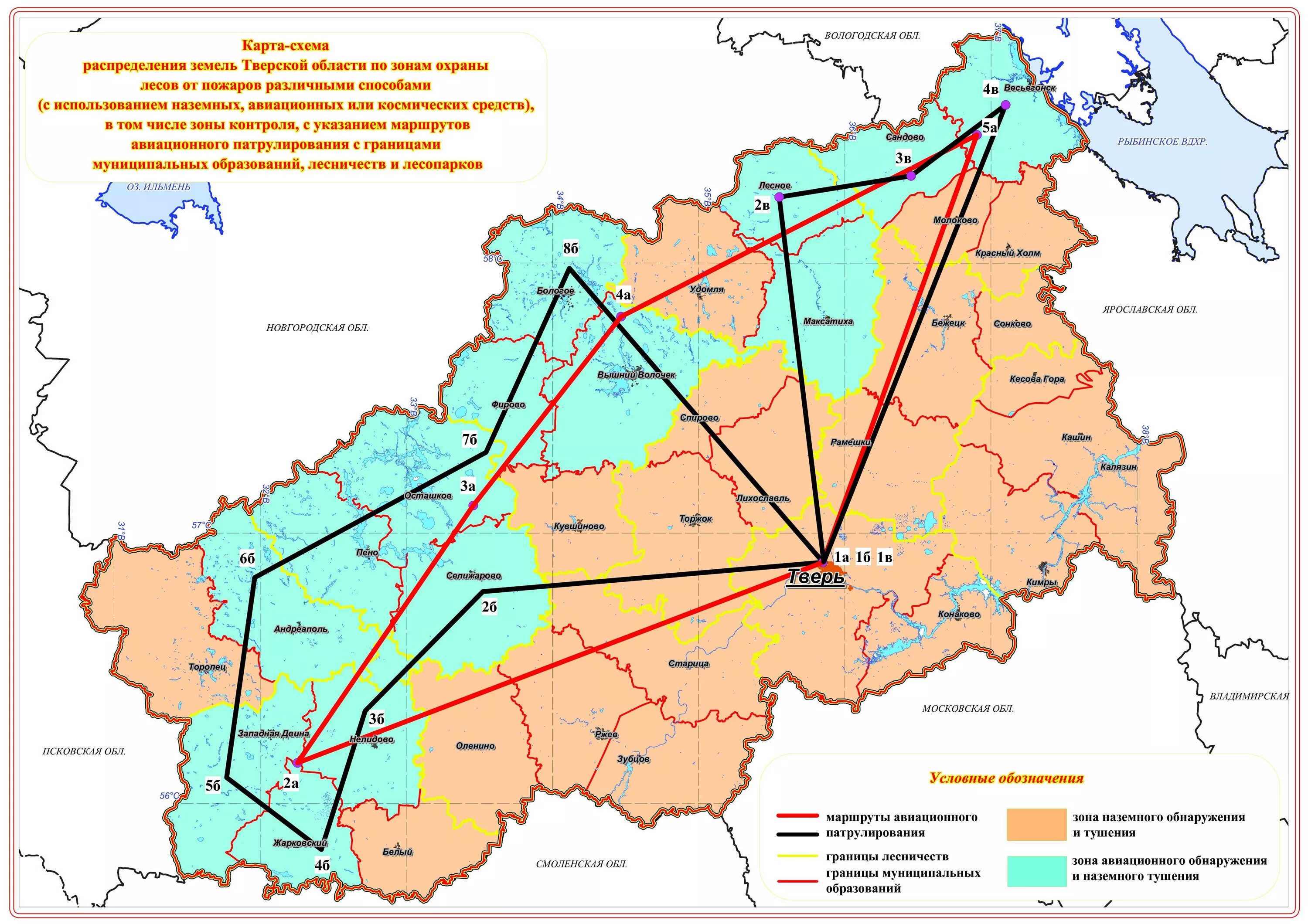 Тверская область лесничества. Карта лесничеств Тверской области. Схема газопровода Тверской области. Карта схема Тверской области. Какая природная зона в тверской области