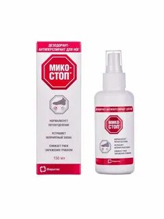 Микостоп для ног