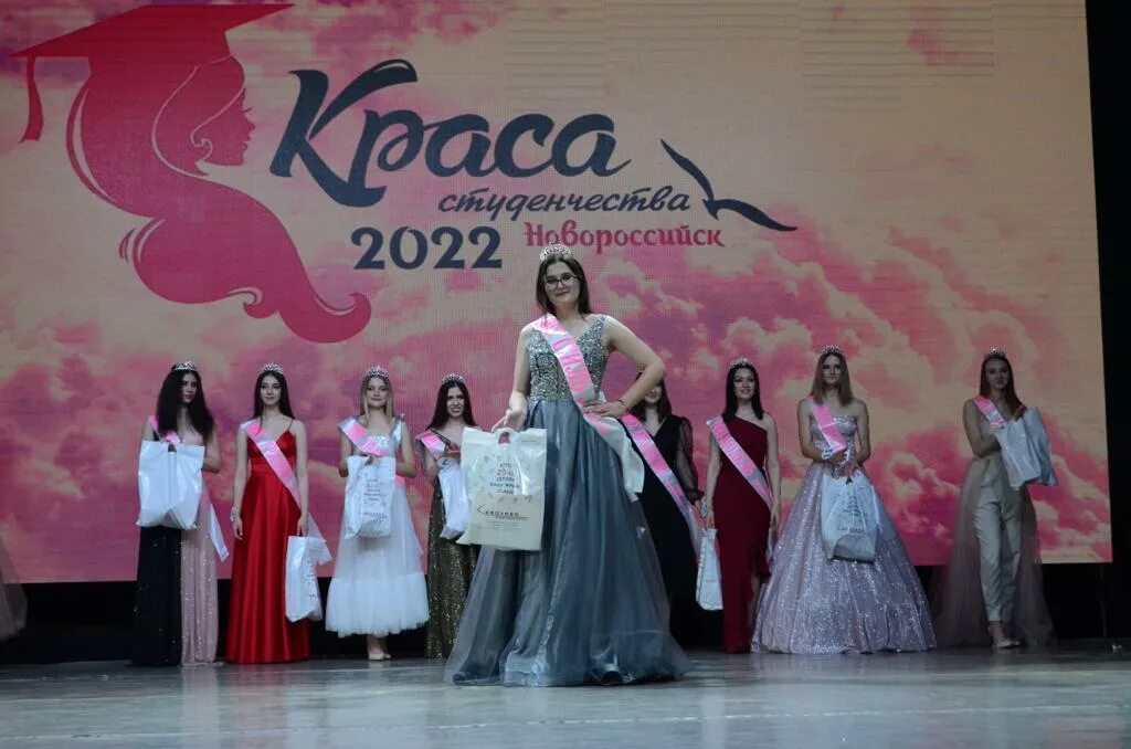 2025 ано. Мисс калуга 2025 финал. «краса студенчества - 2025» сарапул. краса студенчества россии 2025 самара. мисс студенчество 2025.