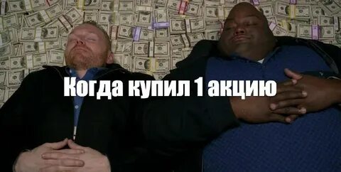 На волне юмора телеграм