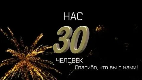 35 дней назад