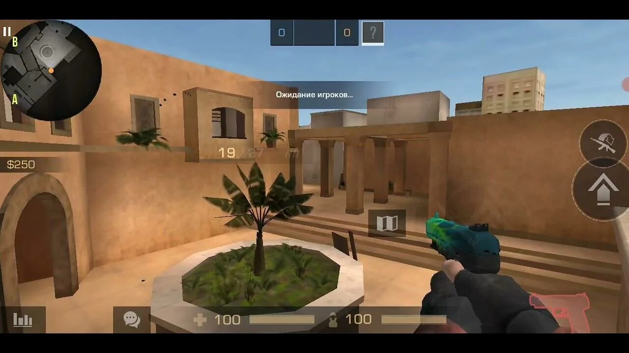 Приватка standoff 2 где. Приватка standoff 2 где