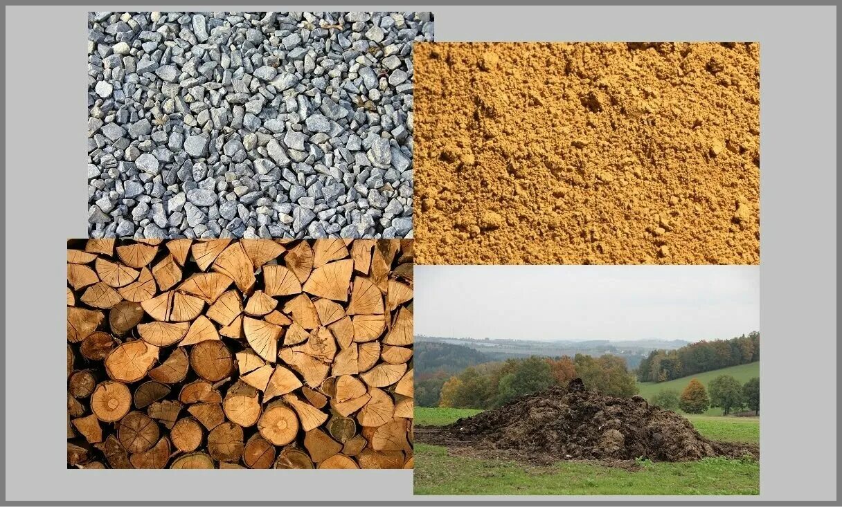 Селенит фибролитовые плиты. Кварцевый песок черного цвета. Магнезиальный цемент. Камышит, соломит. Одним из таких материалов.