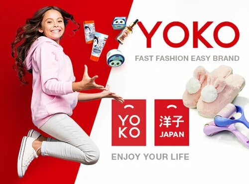 Йоко ижевск. Yoko бренд. Yoko japan магазин. Yoko интернет магазин. Yoko магазин логотип.