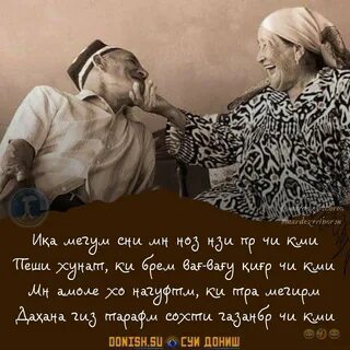 Саломнома Rd-T.ru