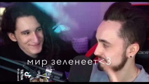 Эд нп фф