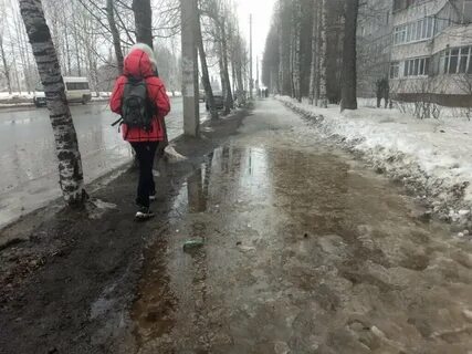 Слякоть текст