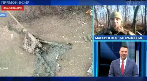 Послание в марьинке