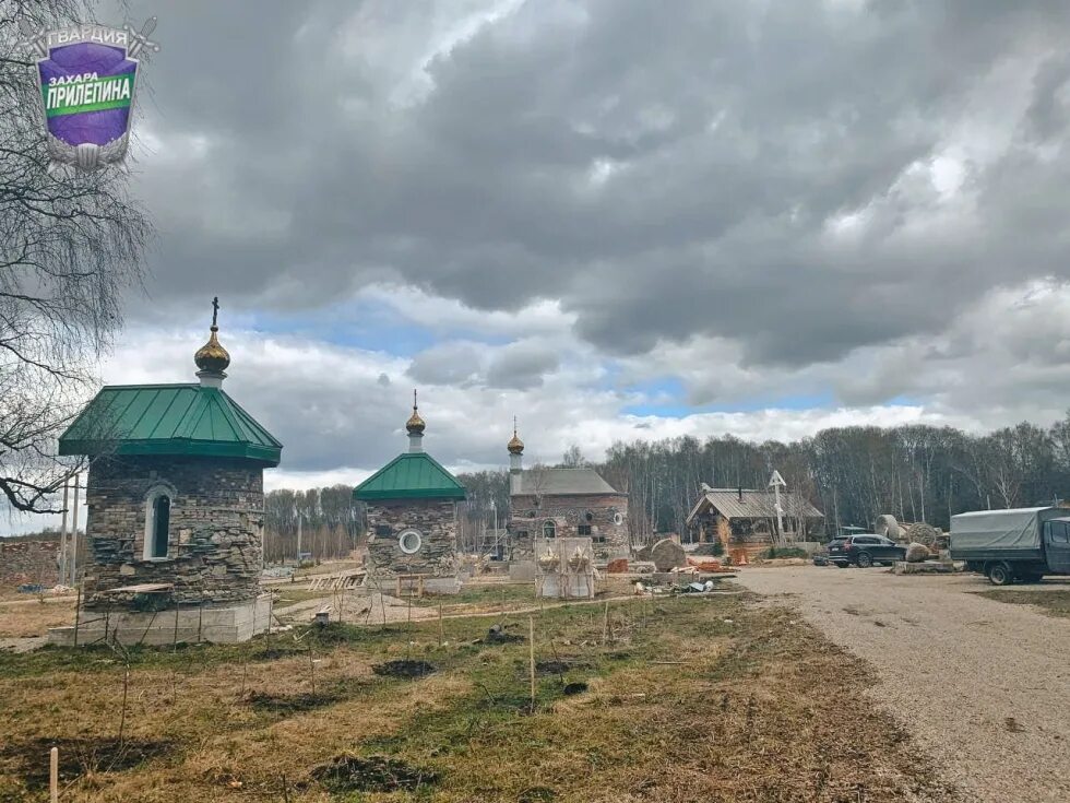 Деревня федора конюхова фото. Деревня федора конюхова в тульской. Деревня федора конюхова фото. Деревня федора. Будние дни федора в деревне.