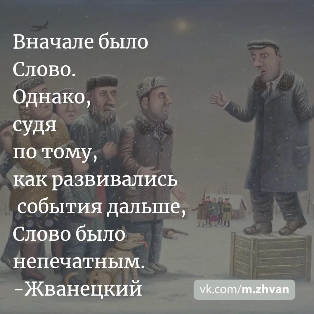 Азохнвей бесплатные. Азохнвей.