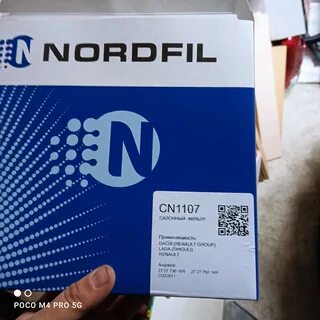 Nordfil