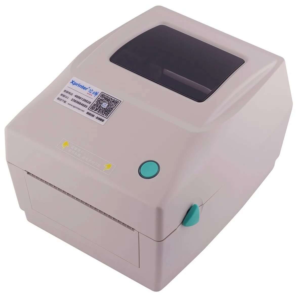 Xp 460. Термопринтер xp-460b. Xp 460. Xprinter xp-460b. Xprinter xp-420b usb + bluetooth.
