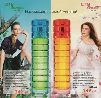 Каталог 2009 года