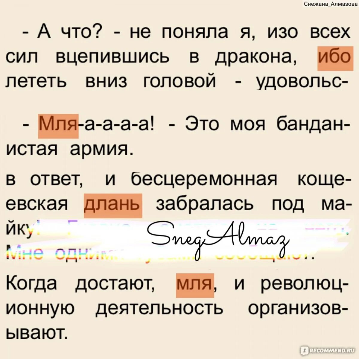 Мы жили по соседству. Мы жили по соседству встречались. Мы жили по соседству (1982). Песни фрадкина с нотами. Мы жили по соседству встречались.