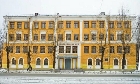Сайт школа 9 златоуст