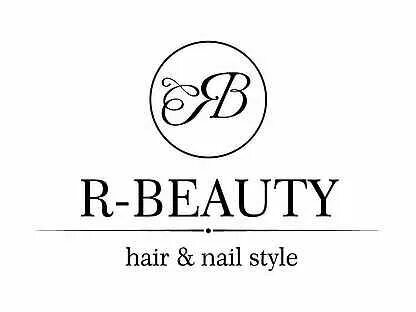 R beauty