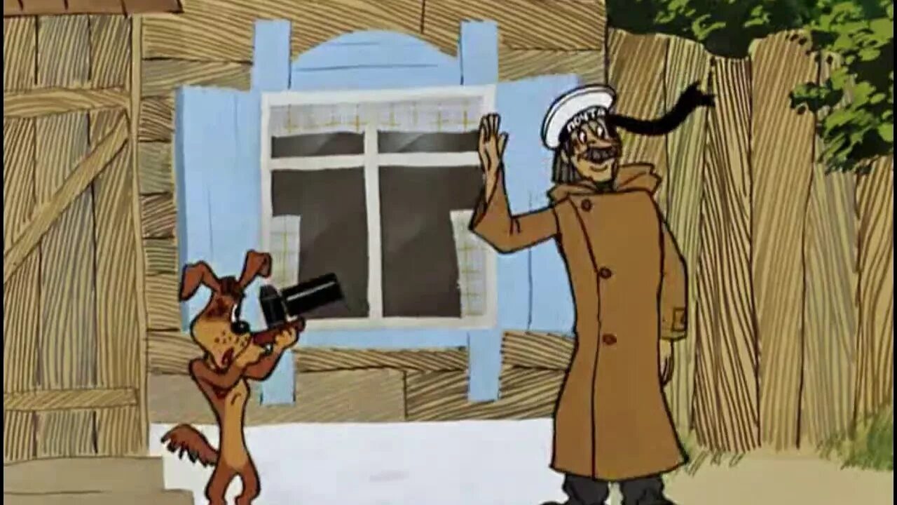 Фрагмент простоквашино. Простоквашино почтальон печкин. почтальон печкин простоквашино фоторужье. печкин с фоторужьем.