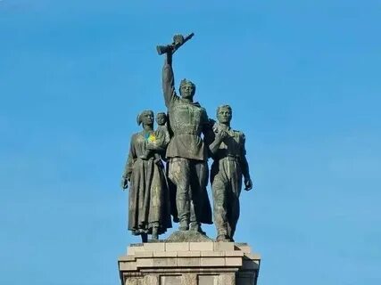 Болгария советские памятники