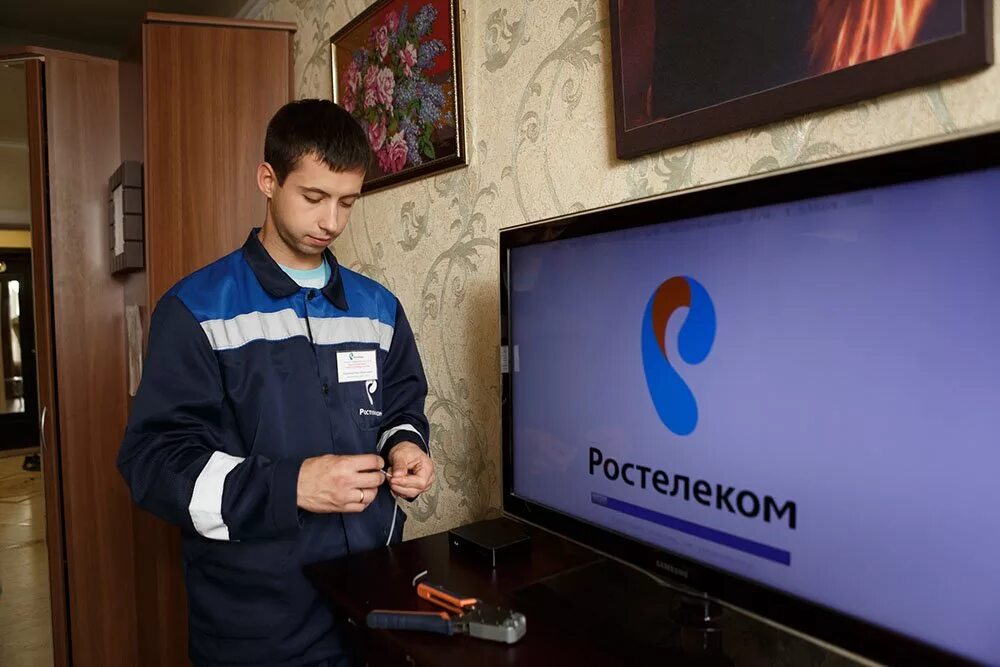 Установи канал