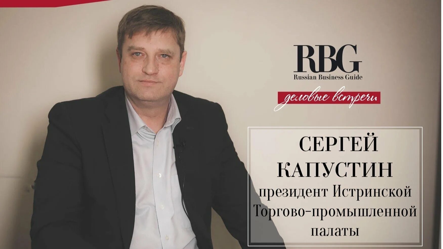 XXXIX Сибирский теплофизический семинар