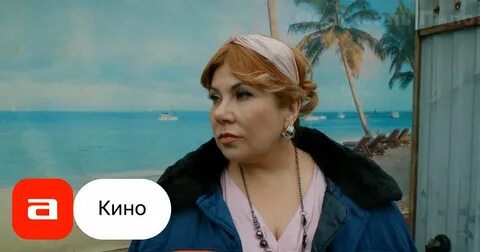 Куба трейлер