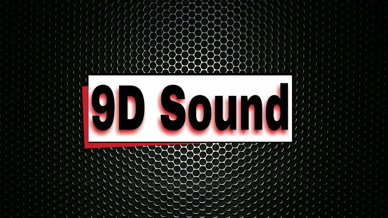 9d звук. Звук 9 д. Звук d. Sound Effect. Boom 8d audio