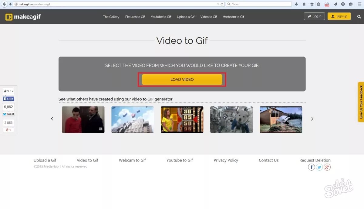 Gif upload ru