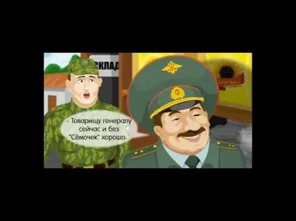 Песня прапорщика слушать