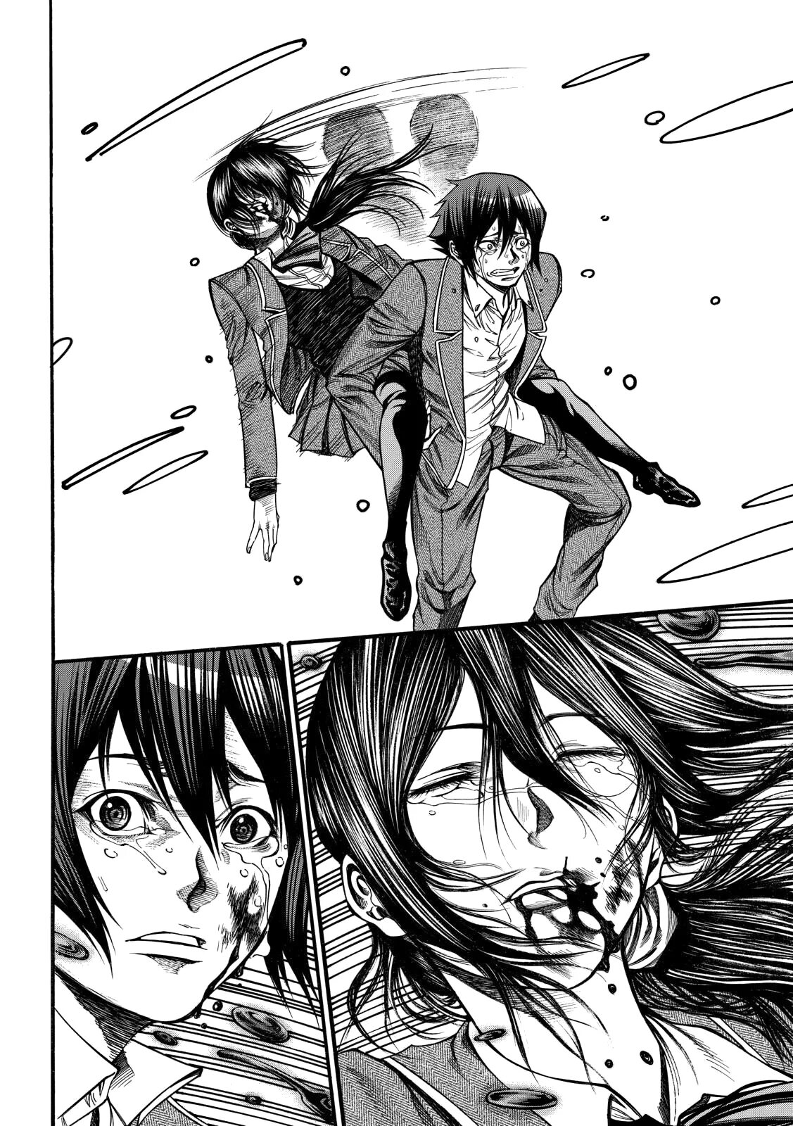 По велению господа бога манга. Kamisama no iutoori 2 часть. Kamisama no iutoori. Манга по велению бога. Повеление господа бога манга читать.