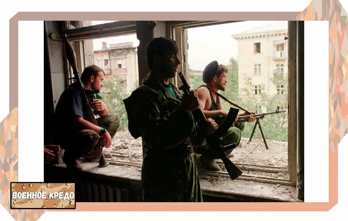 Эвклид кюрдзидис бабий яр. 1 января 1995 штурм грозного. Чеченские боевики в грозном 1994. Чечня солдат 1995 грозный. Чечня кадры.