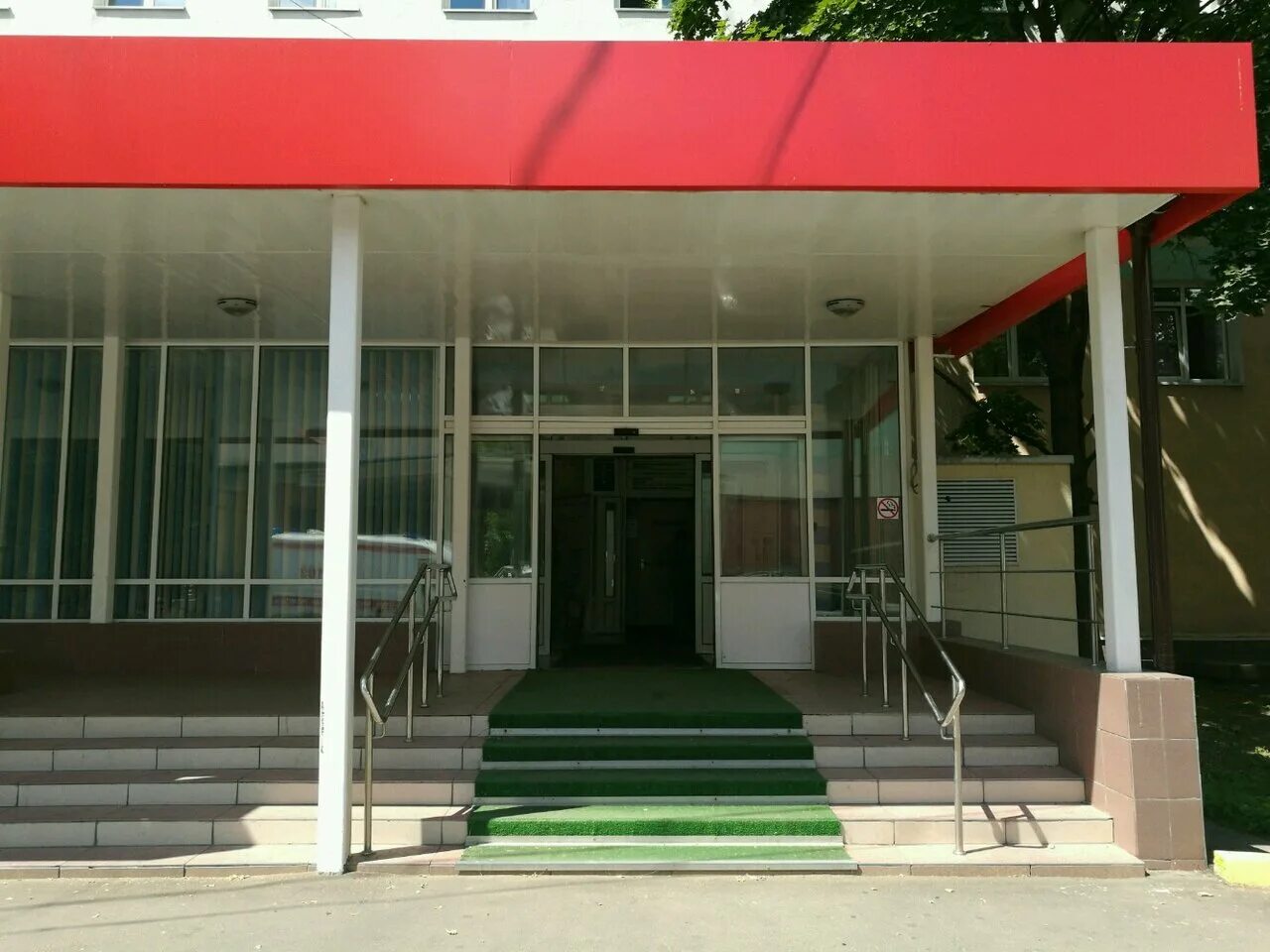 баумана. госпитальная 2 строение 1. госпитальная площадь дом 2 корпус 28. больница госпитальная площадь 2. 29 городская клиническая больница москва.