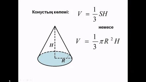 Тікелей гей порно видеолар