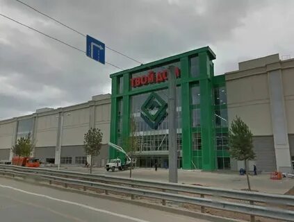 26 й