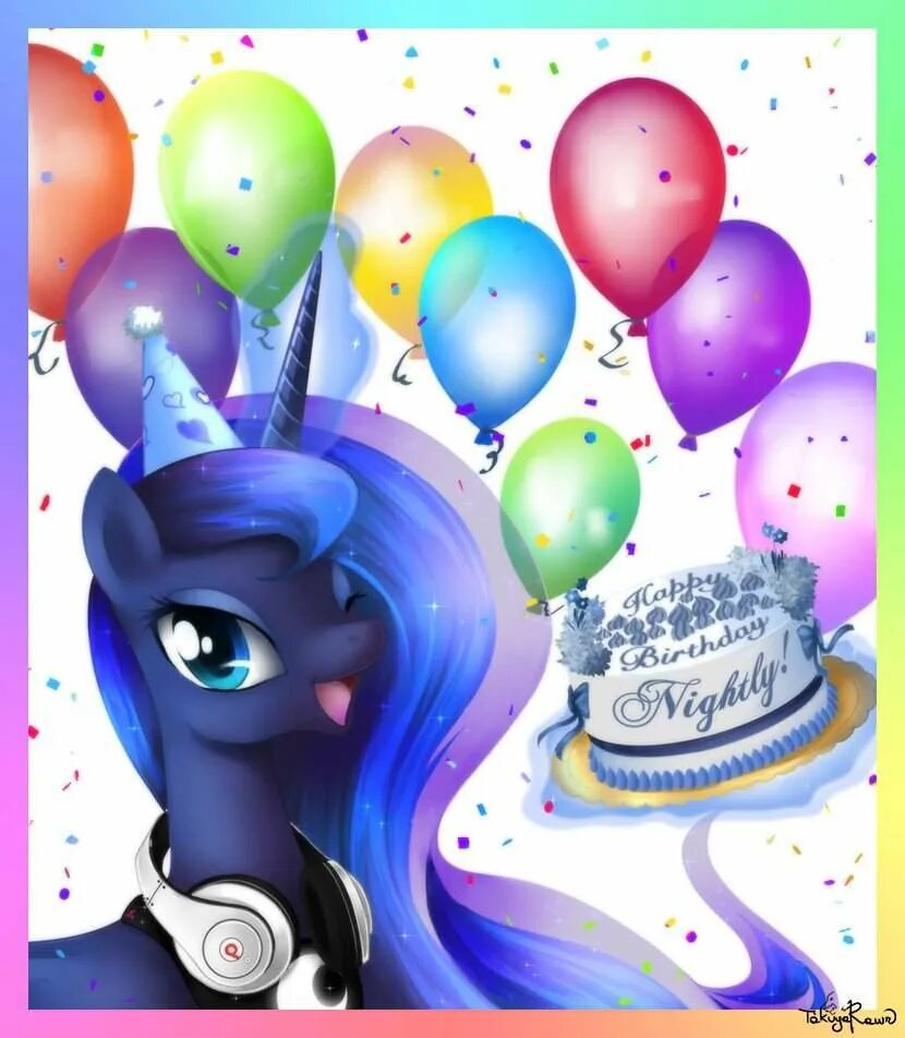 Литл пони день рождение. Открытка пони с днем рождения. MLP С днем рождения. Пони поздравляют с днём рождения. Плакат на день рождения пони.