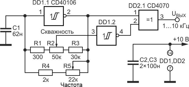 Генератор прямоугольных импульсов на микросхеме к561 схема. ШИМ Генератор с регулируемой частотой и скважностью схема. Генератор импульсов с регулировкой скважности схема. Генератор импульсов с независимой регулировкой частоты и скважности.