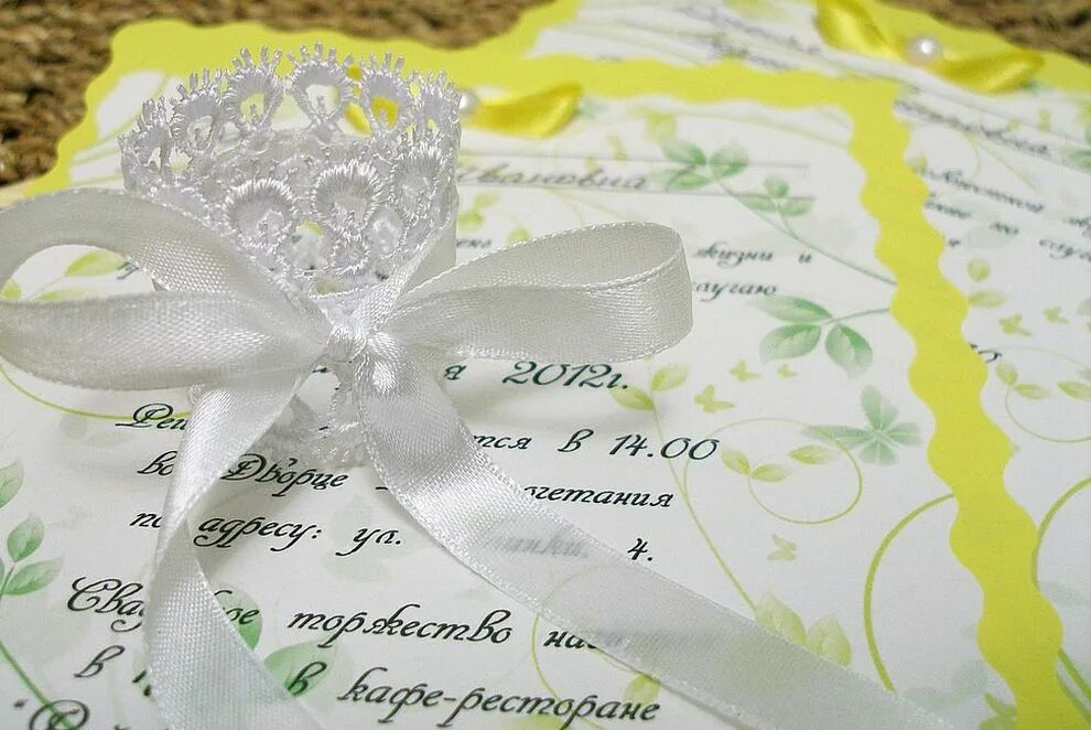 Пригласительные на свадьбу ульяновск. Приглашаем на свадьбу картинки. Шикарные приглашения на свадьбу. Пригласите на свадьбу 4. Открытка "приглашение".