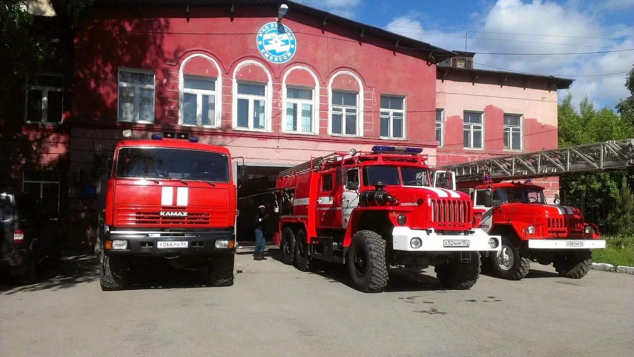 Г 75 гу. 5 Пожарная часть Новосибирск. 1 ПСЧ Новосибирск. ПСЧ 256. Пожарные части Новосибирской области.