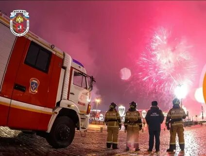 100 пожарного