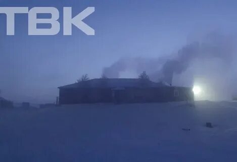 Ессей красноярский край