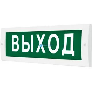 Табло 220 рип