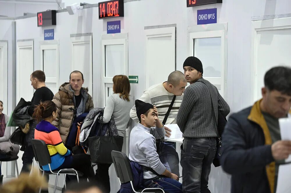Записаться на прием в отдел миграции