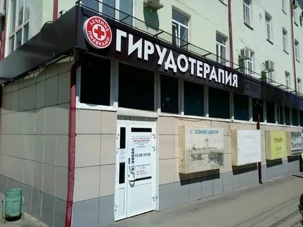 Пятница ул васенко 15 меню