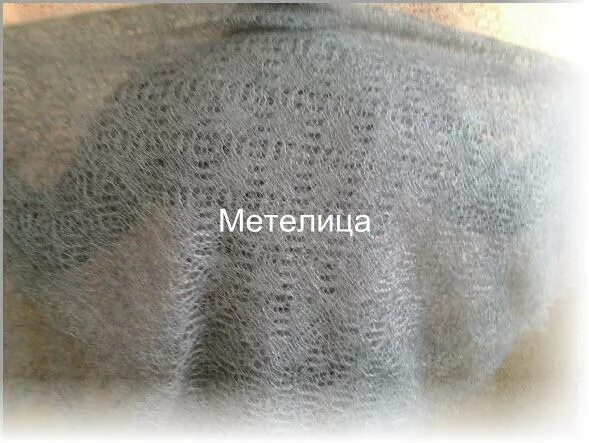 процесс первичной обработки шерсти. род тонкой шерсти 6 букв. род тонкой шерсти 6 букв. род тонкой шерсти 6 букв. шерсть для валяния ткф.