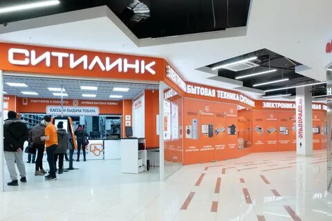 Магазины на космонавтов екатеринбург