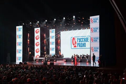 Стань радио
